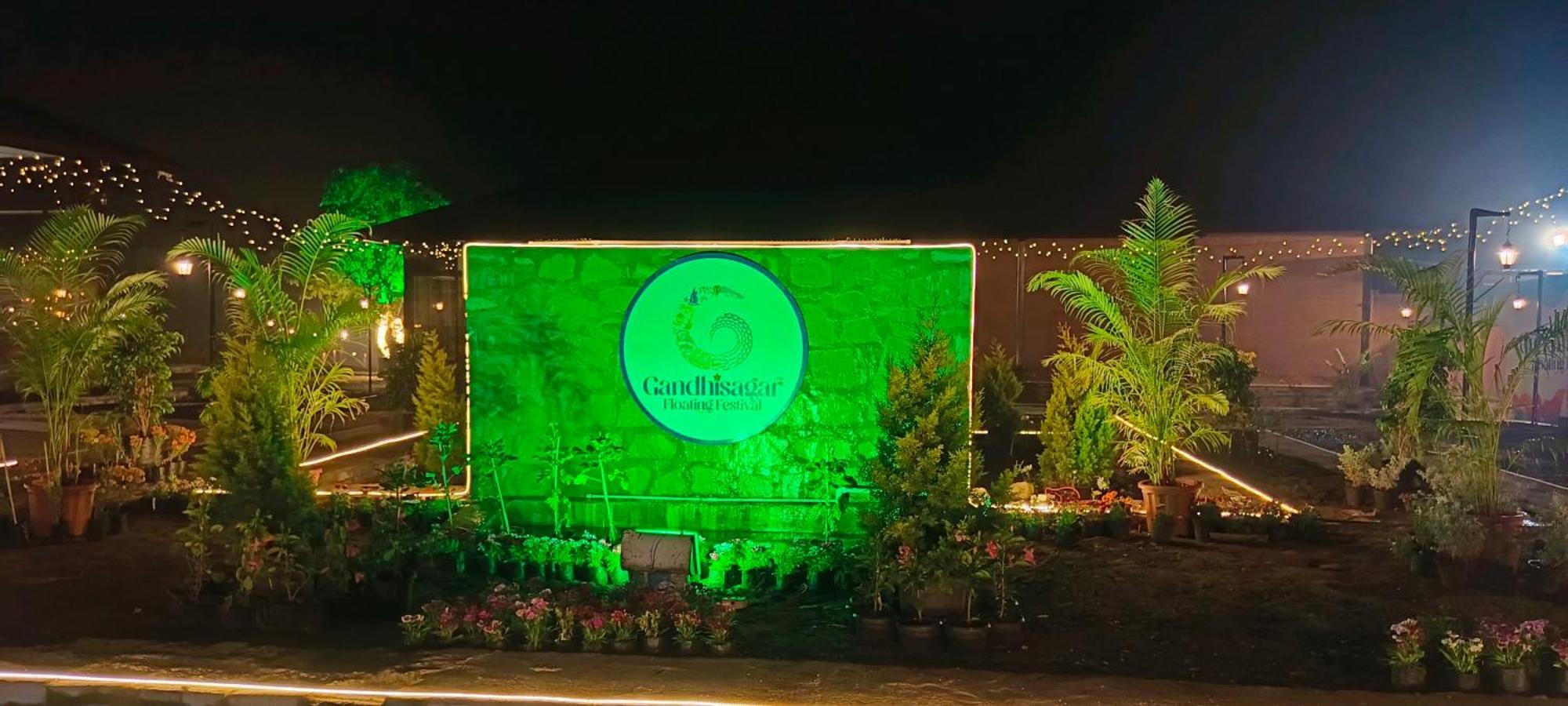 Gurla Gandhisagar Forest Retreat酒店 外观 照片